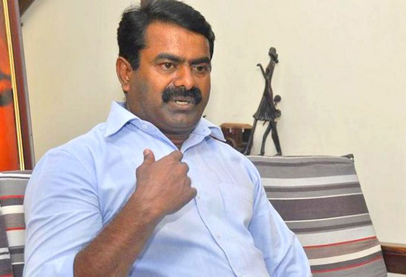 Image result for Interview with Seeman Interview