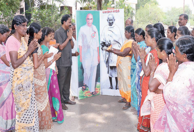 புதிய மதுக்கடை திறப்பதற்கு எதிர்ப்பு தெரிவித்து நெல்லை கலெக்டர் அலுவலகத்தில் பொதுமக்கள் போராட்டம்