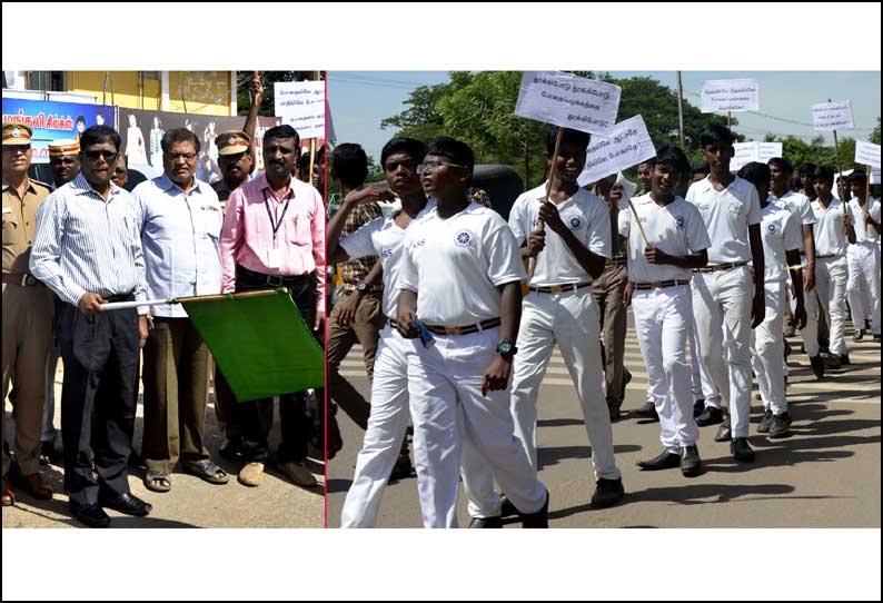 கடலூரில் உலக போதை ஒழிப்பு தின விழிப்புணர்வு பேரணி கலெக்டர் தொடங்கி வைத்தார்