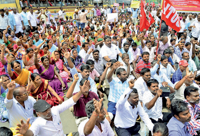 மதுரையில் ரெயில் மறியலுக்கு முயன்ற கம்யூனிஸ்டு கட்சியினர் கைது