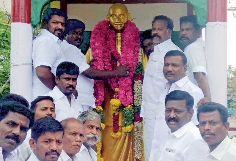 காமராஜர் பிறந்தநாள் விழா