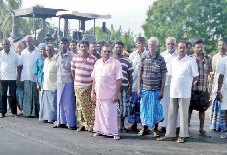 கவுண்டிபாளையத்தில் சாலை விரிவாக்க பணியை நிறுத்தி பொதுமக்கள் போராட்டம்