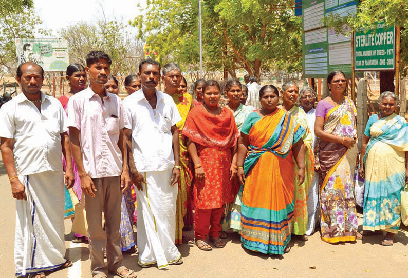 மக்கள் குறைதீர்க்கும் நாள் கூட்டம்: வீட்டிற்கு பட்டா வழங்க கோரி கலெக்டரிடம், பொதுமக்கள் மனு