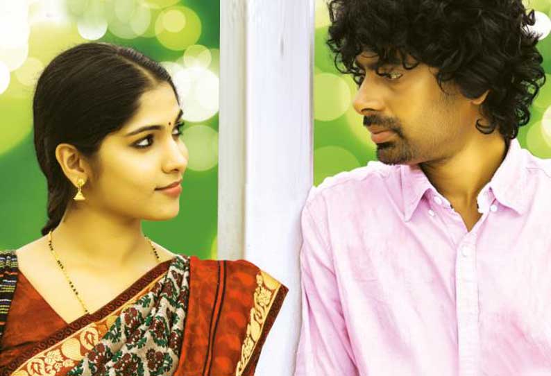 சகுந்தலாவின் காதலன்