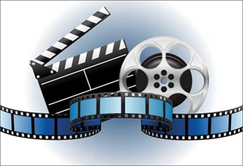 காதல் பிரதேசம்