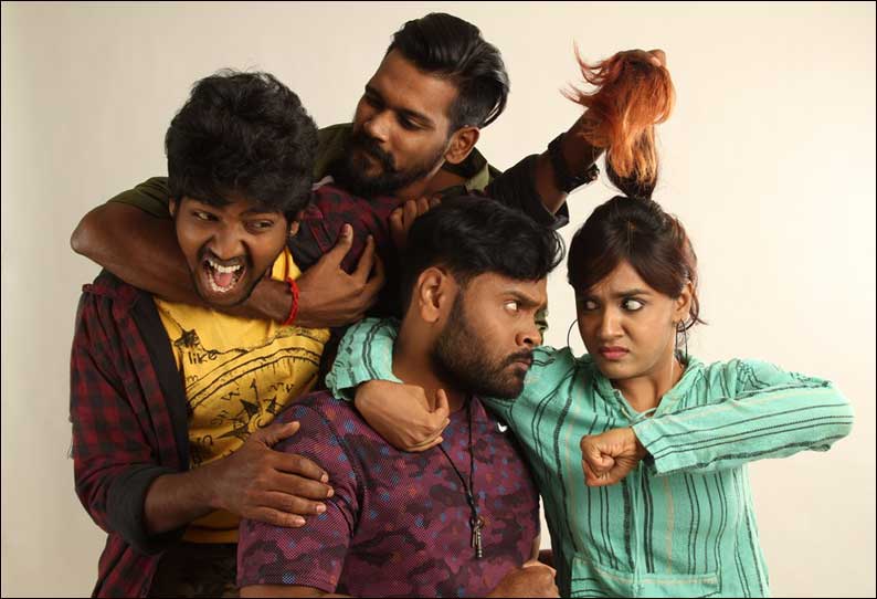 இவளுக இம்சை தாங்க முடியல