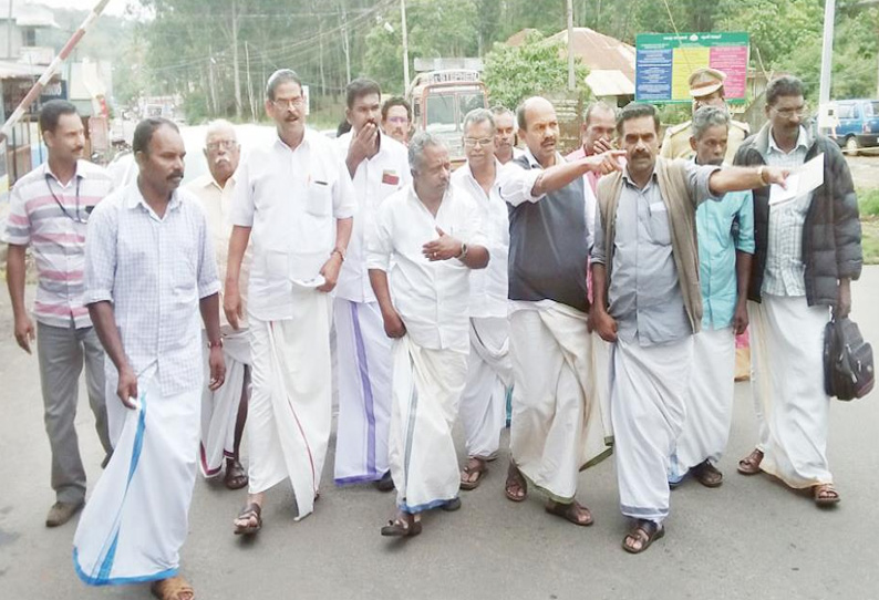 தமிழக எல்லை பகுதியில் பிரச்சினைக்குரிய இடத்தை பார்வையிட்ட கேரள மந்திரி