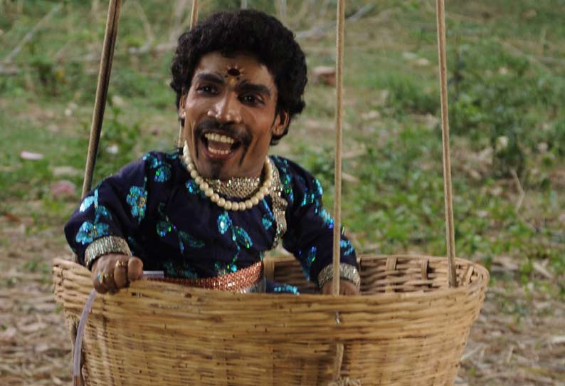 உப்பு புளி காரம்