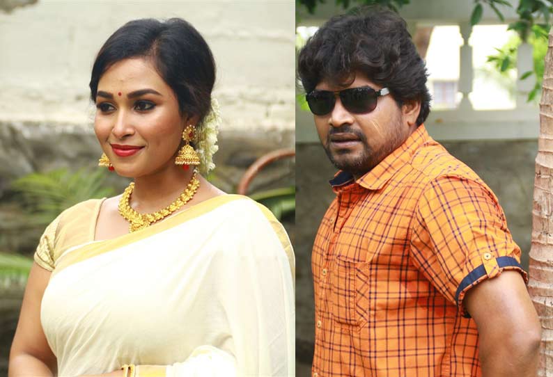 எனக்குள் ஏதோ