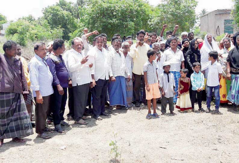 ஆற்காடு அருகே வக்பு வாரியஇடத்தை மீட்க வலியுறுத்தி ஆர்ப்பாட்டம்