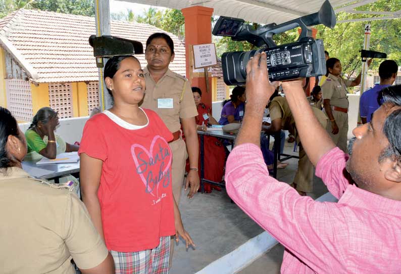 பெண் போலீஸ் பணிக்கான உடற்தகுதி தேர்வு தொடங்கியது