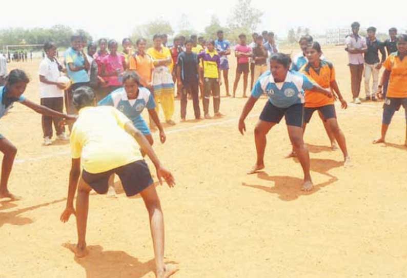 அரியலூரில் கல்லூரிகளுக்கு இடையேயான விளையாட்டு போட்டிகள்