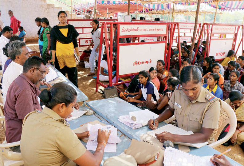 பாளையங்கோட்டையில் 2–வது நாளாக பெண் போலீஸ் பணிக்கு உடல்தகுதி தேர்வு