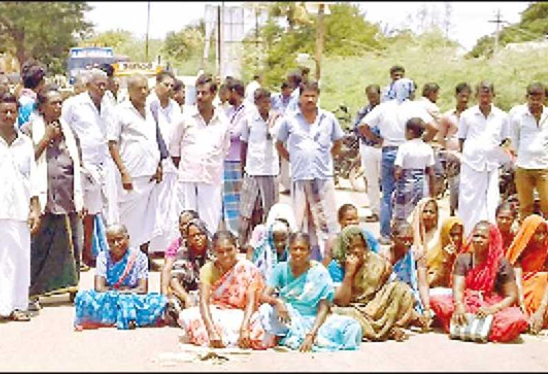 அரசு பெண்கள் பள்ளி அருகே மதுக்கடை திறக்கப்பட்டதற்கு எதிர்ப்பு தெரிவித்து பொதுமக்கள் சாலைமறியல்