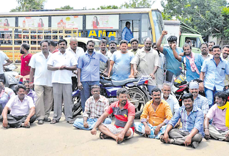 திருவொற்றியூரில் மாற்றுப்பாதை அமைக்காமல் பாலம் கட்ட பொதுமக்கள் எதிர்ப்பு சாலை மறியலில் ஈடுபட்டதால் பரபரப்பு