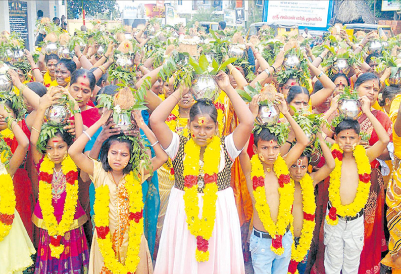 நாகாத்தம்மன் கோவில் ஆடி திருவிழா