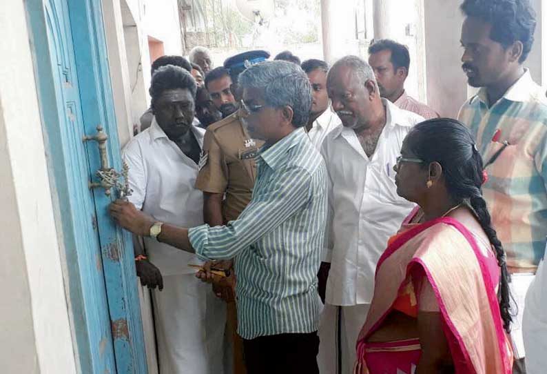 ஆம்பூரில் காமராஜ் பவன் அறக்கட்டளை கட்டிடத்திற்கு வைக்கப்பட்ட ‘சீல்’ அகற்றம்