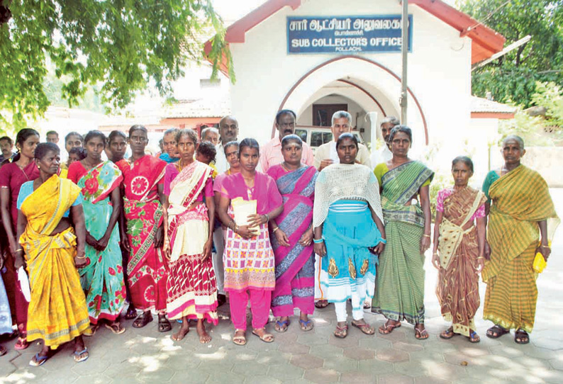 பொள்ளாச்சியில் குறை தீர்க்கும் கூட்டம்: பிறப்பு, இறப்பு சான்றிதழ் பெற முடியாமல் அவதிப்படுவதாக பொதுமக்கள் மனு