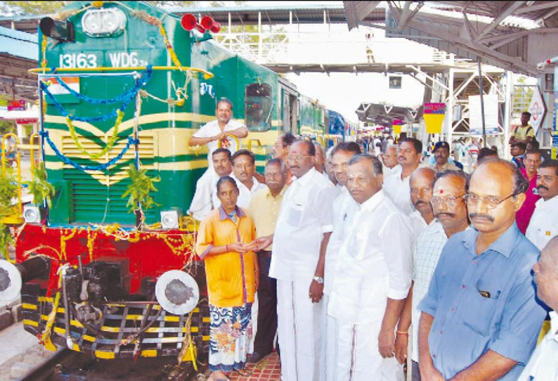 ராமேசுவரத்தில் இருந்து பைசாபாத்துக்கு தஞ்சை வழியாக செல்லும் எக்ஸ்பிரஸ் ரெயிலுக்கு வரவேற்பு