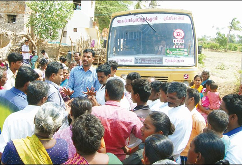 குடிநீர் வழங்கக்கோரி காலிக்குடங்களுடன் பொதுமக்கள் மீண்டும் சாலை மறியல்