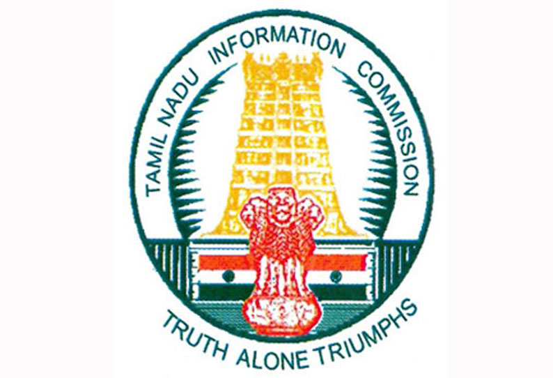 இந்து சமய அறநிலையத்துறை கட்டிடங்கள், சேமிப்புக் கிடங்குகள் எடப்பாடி பழனிசாமி திறந்து வைத்தார்