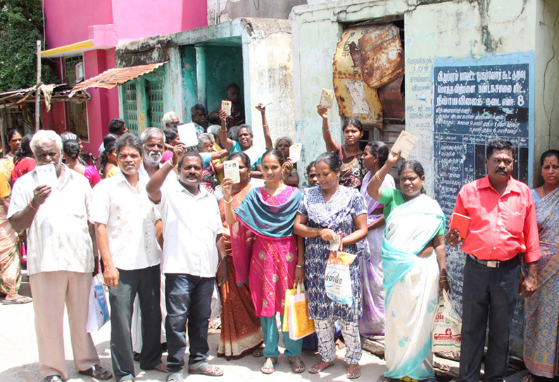 ரே‌ஷன் கடைக்கு சொந்த கட்டிடம் கட்டக்கோரி பொதுமக்கள் திடீர் போராட்டம்