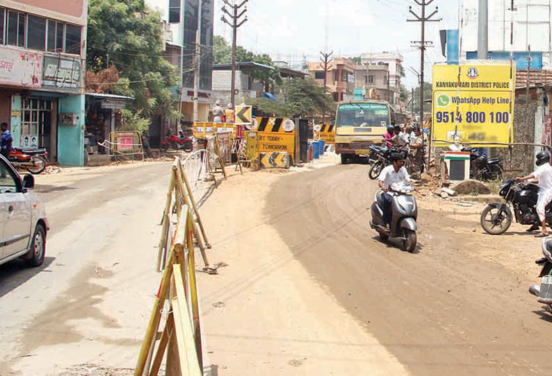 பார்வதிபுரம் மேம்பால பணி தீவிரம்: கே.பி. ரோட்டில் போக்குவரத்து மாற்றம்