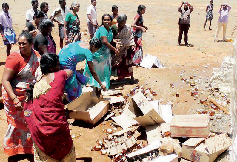 ராஜபாளையம் அருகே புதிதாக அமைக்கப்பட்ட டாஸ்மாக் கடையை பொதுமக்கள் சூறையாடினர்