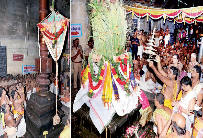 திருச்செந்தூர் சுப்பிரமணிய சுவாமி கோவிலில் ஆவணி திருவிழா கொடியேற்றம்