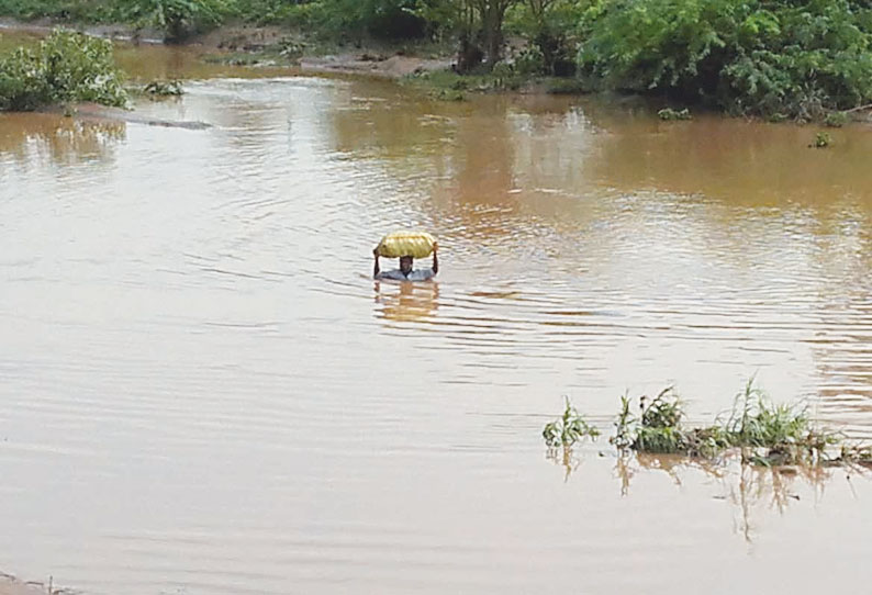 ரூ.2½ கோடியில் கட்டப்பட்ட புதிய தடுப்பணை நிரம்புகிறது