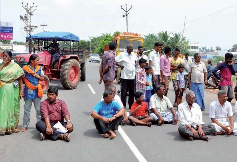 பொதுமக்கள் திடீர் சாலைமறியல் கழிவுநீர் செல்ல நடவடிக்கை எடுக்க கோரிக்கை