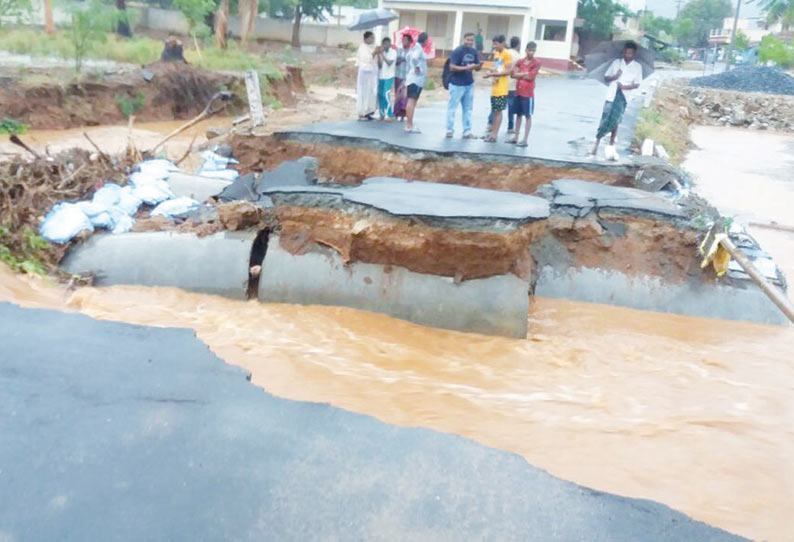 புதிதாக கட்டிய தரைப்பாலத்தை காட்டாற்று வெள்ளம் அடித்து சென்றது