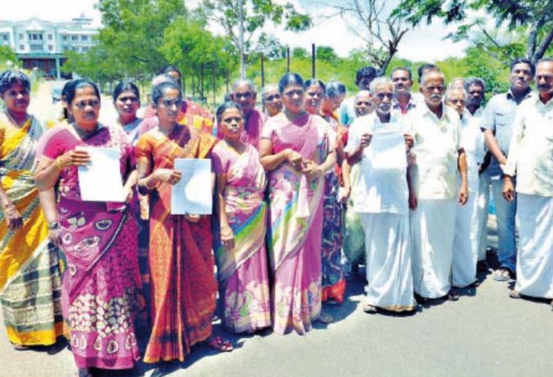 கம்பம் அருகே மதுபான பார் அமைப்பதை தடுக்க வேண்டும் கலெக்டரிடம் கிராம மக்கள் கோரிக்கை