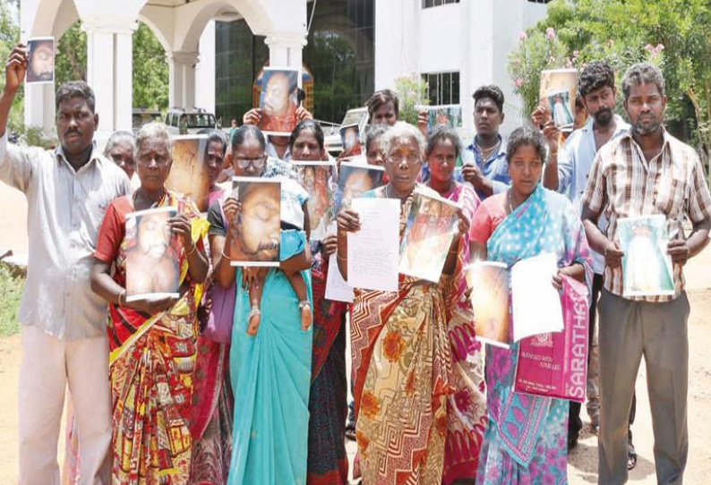 மாணவிகள் மர்மச்சாவு வழக்கு: உரிய விசாரணைக்கோரி கலெக்டரிடம் பெற்றோர் மனு