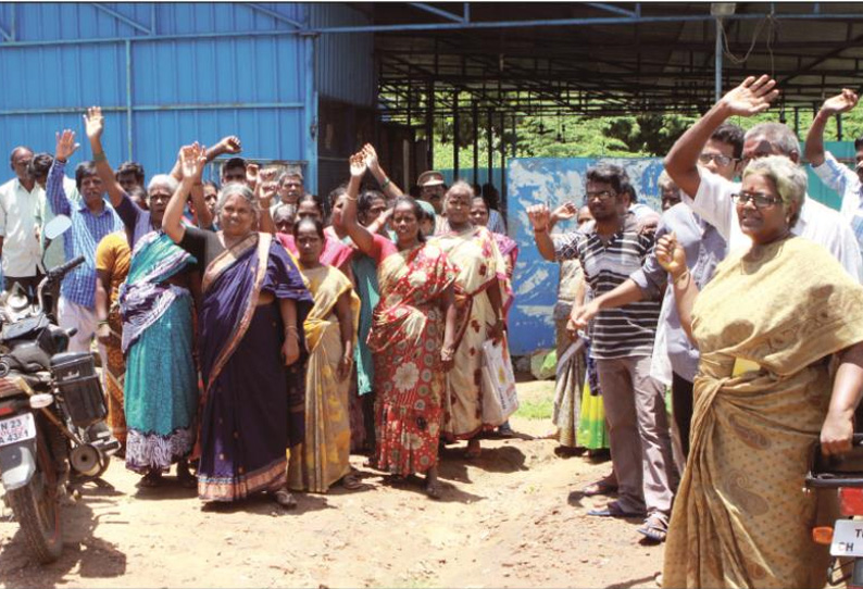 டாஸ்மாக் கடையை முற்றுகையிட்டு பொதுமக்கள் போராட்டம்