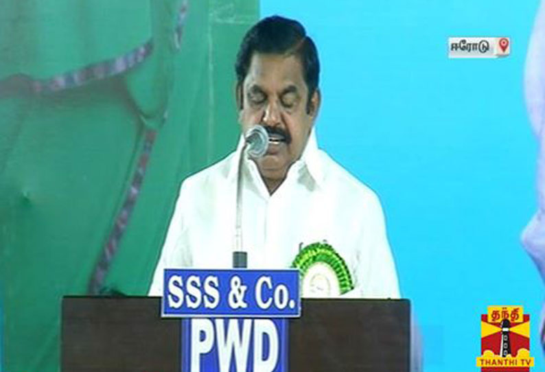 அரசை விமர்சிப்பதே எதிர்க்கட்சி தலைவர் ஸ்டாலினுக்கு வேலையாக உள்ளது -  முதல்-அமைச்சர் பழனிசாமி