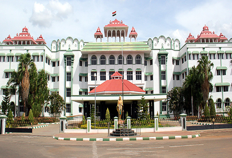 கீழடியில் அகழாய்வு பகுதிக்கு பாதுகாப்பு வழங்குவது குறித்து சிவகங்கை மாவட்ட நிர்வாகம் பதில் அளிக்க ஐகோர்ட்டு உத்தரவு