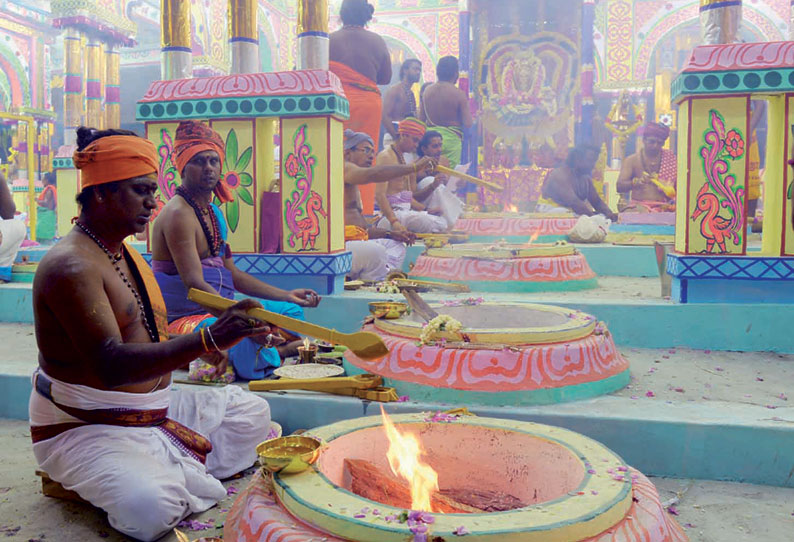 சங்கரராமேசுவரர் கோவில் கும்பாபிஷேக விழா யாகசாலை பூஜை தொடங்கியது