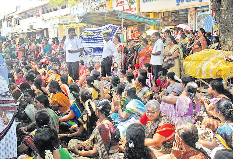 அரசு ஊழியர் போராட்டத்துக்கு தடை மதுரை ஐகோர்ட்டு அதிரடி உத்தரவு