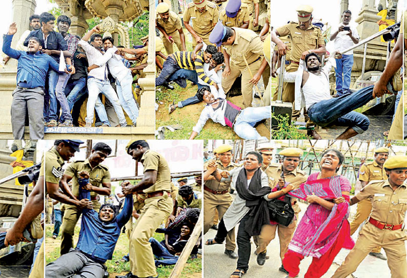 நீட் தேர்வுக்கு எதிராக மதுரை தமுக்கத்தில் மாணவ, மாணவிகள் போராட்டம்