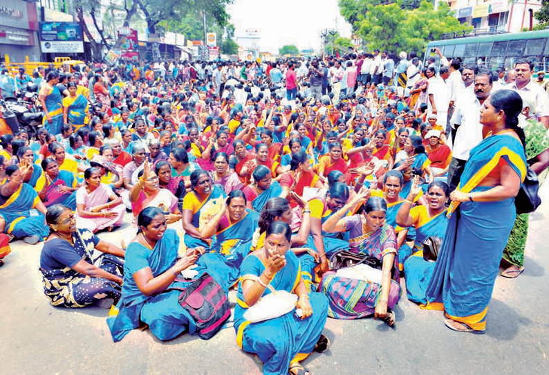 தேனியில், கோரிக்கைகளை வலியுறுத்தி ஜாக்டோ–ஜியோ கூட்டமைப்பினர் 2–வது நாளாக சாலை மறியல்