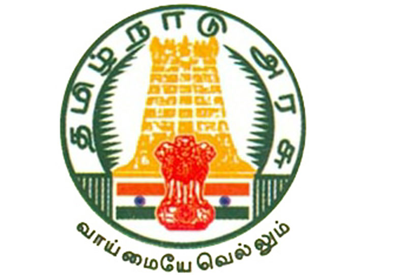 அனைத்து வட்டார போக்குவரத்து அலுவலகங்கள் இன்று இயங்கும் தமிழக அரசு அறிவிப்பு