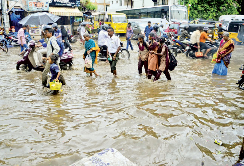 மதுரையில் பலத்த மழை; 2 மணி நேரம் கொட்டித்தீர்த்தது