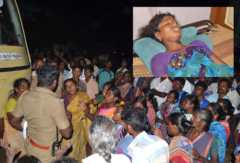 இளம்பெண் மர்மசாவு சாவில் சந்தேகம் இருப்பதாக உறவினர்கள் சாலைமறியல்