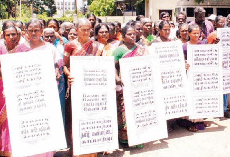 நவல்பட்டு கிராமத்தை மாநகராட்சியுடன் இணைக்க எதிர்ப்பு கலெக்டர் அலுவலகத்தில் பொதுமக்கள் மனு