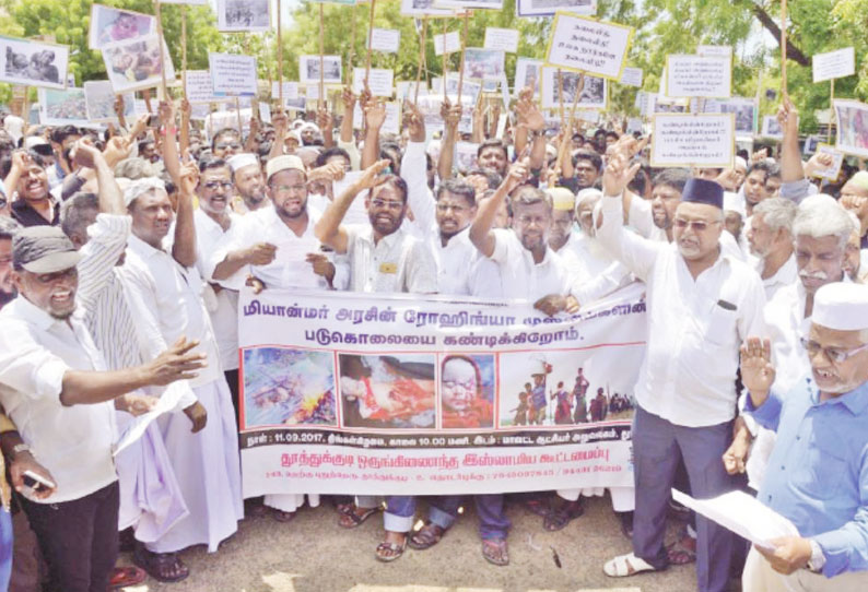 தண்ணீர் திருட்டை தடுக்க கண்காணிப்பு குழு அமைக்க வேண்டும் கலெக்டரிடம் மனு