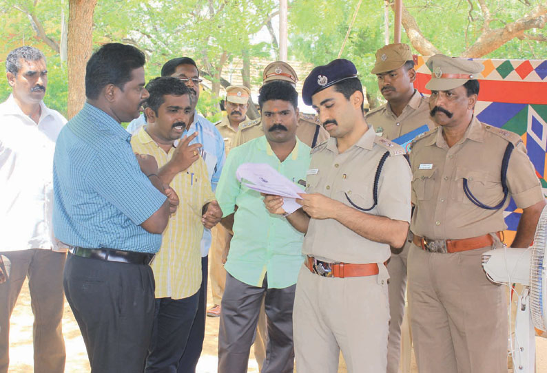 போலீஸ் வேலைக்கு தேர்வானவர்களுக்கு சான்றிதழ் சரிபார்ப்பு