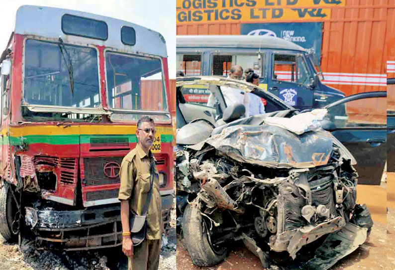 பஸ் மீது கார் மோதி பயங்கர விபத்து; 4 பேர் பலி 3 பேர் படுகாயம்