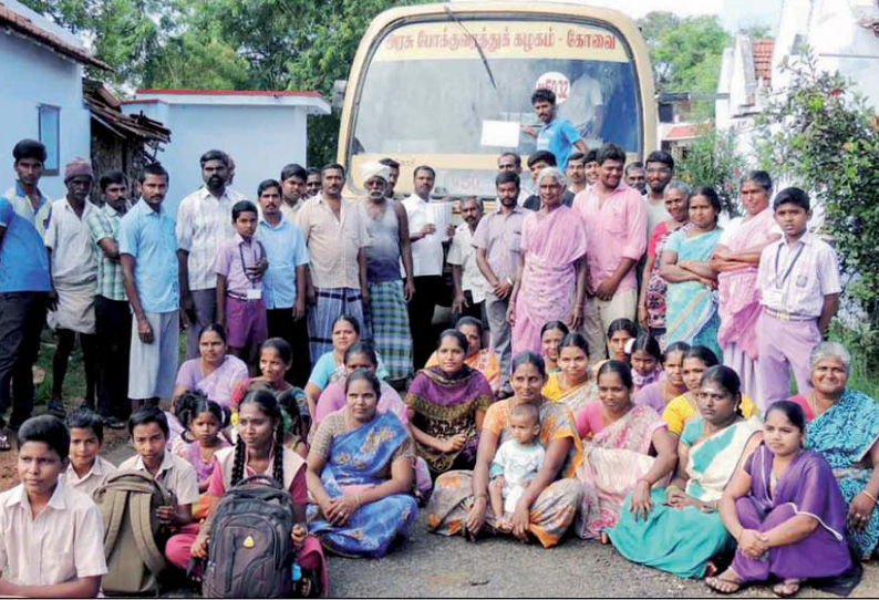 அவினாசி அருகே 4 பஸ்களை பொதுமக்கள் சிறை பிடித்ததால் பரபரப்பு