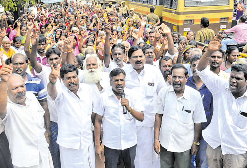 கச்சா எண்ணெய் குழாய் பதிக்க எதிர்ப்பு தெரிவித்து மீனவர்கள் ஆர்ப்பாட்டம்